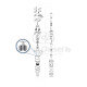 Caterpillar 3126 Repair Kit